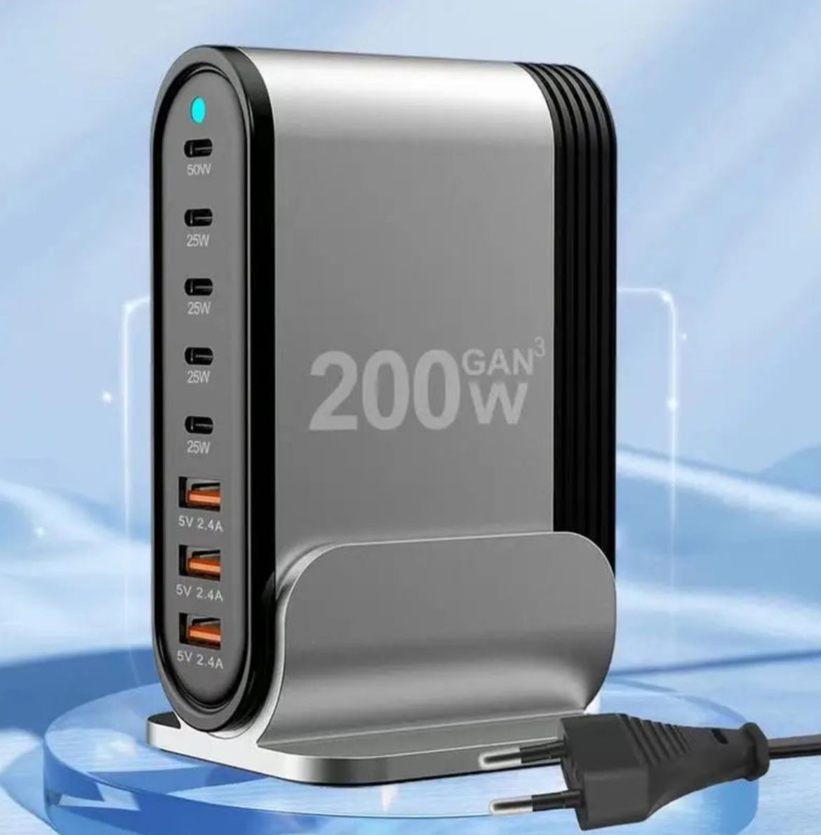 HIGH-SPEED CHARGING STATION