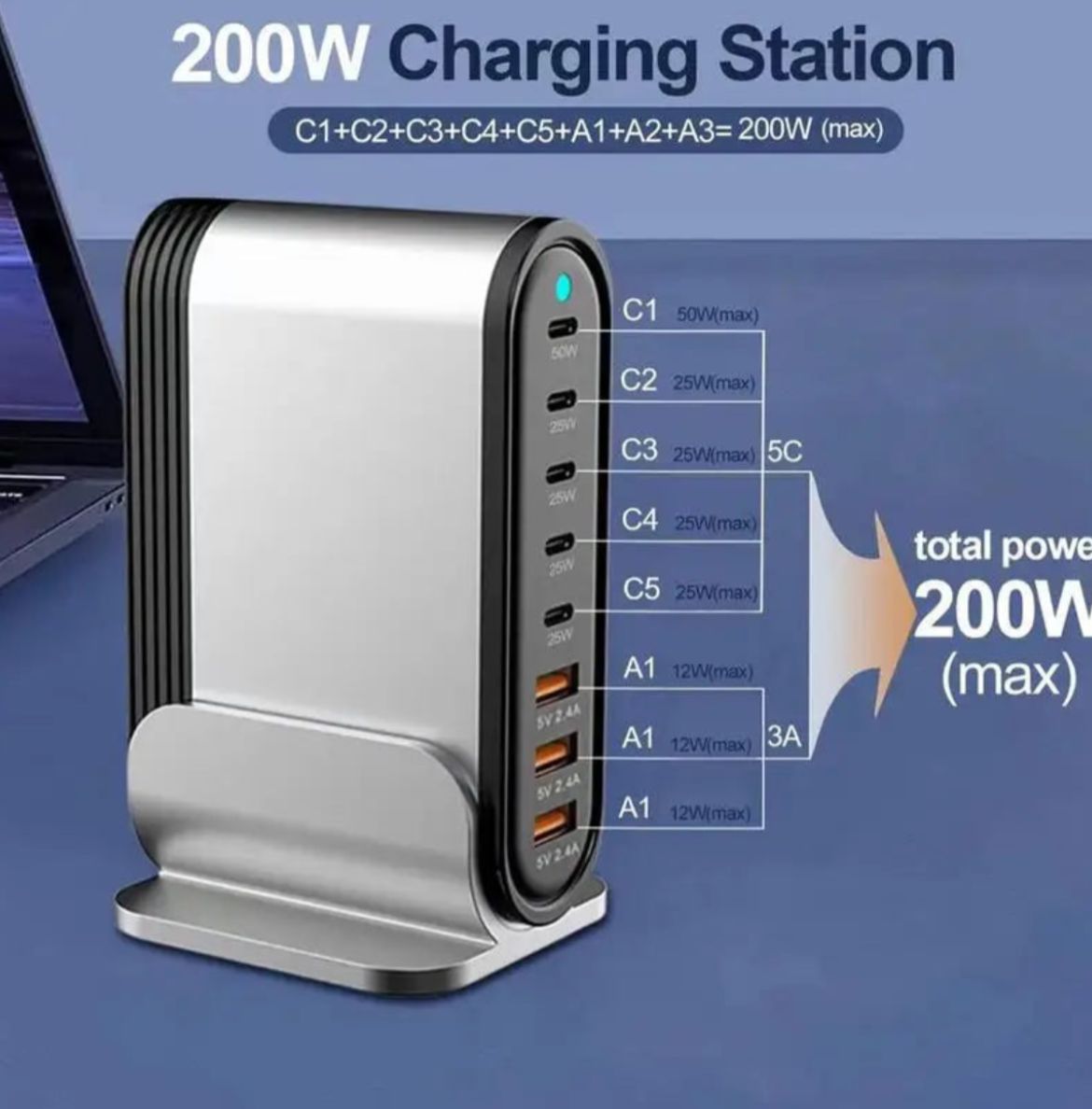 HIGH-SPEED CHARGING STATION