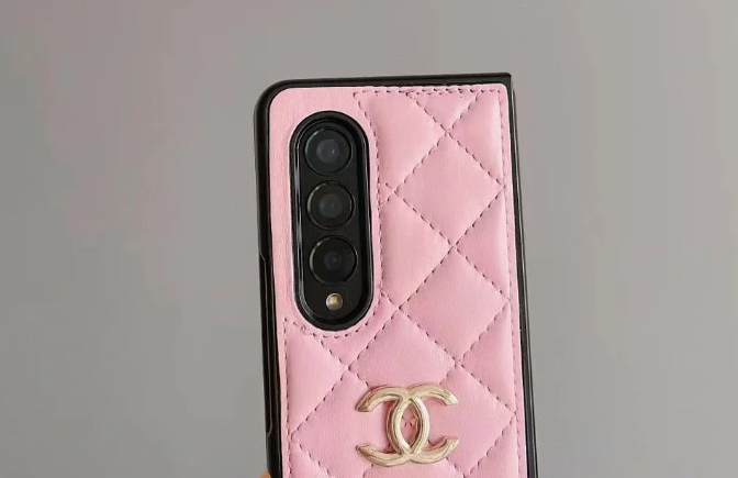 Luxury Quilted Leather Case